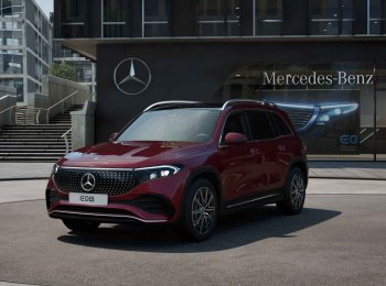Mercedes-Benz EQB 250+ 'Star Edition' 31