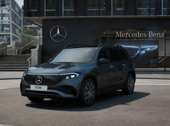 Mercedes-Benz EQB 250+ Star Edition 21