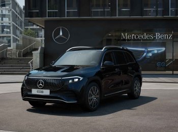 Mercedes-Benz EQB 250+ 'Star Edition' 28