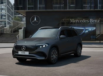 Mercedes-Benz EQB 250+ 'Star Edition' 29