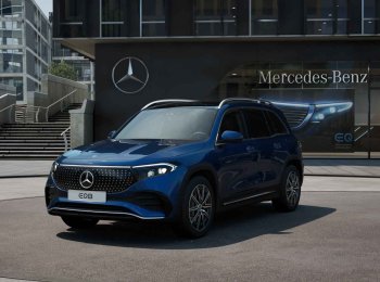 Mercedes-Benz EQB 250+ 'Star Edition' 31