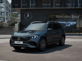 Mercedes-Benz EQB 250+ 'Star Edition' 26