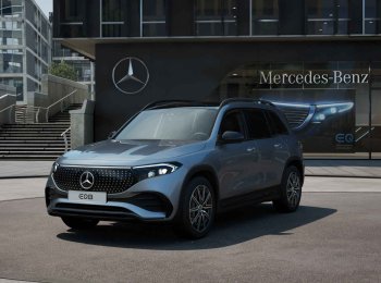 Mercedes-Benz EQB 250+ Star Edition 25